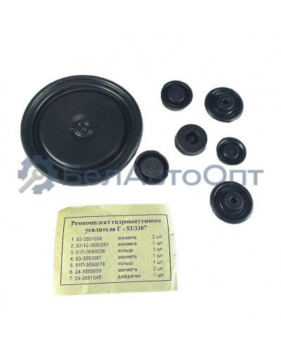р/к усилит вакуума газ-53 8дет