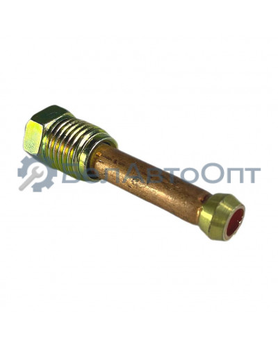 трубка 66-71-1104136-01 от соединительного шланга к фильтру