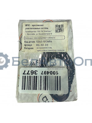 амортизатор 40.11-2905005 пер аналог с40r13-2905004 447/752 газон некст паз