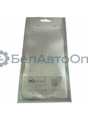 р/к каретки подвески дт-75