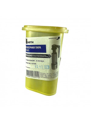 плунжерная пара а-41 а-01 445-16-с15