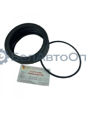 р/к колеса направляющ дт-75 рти