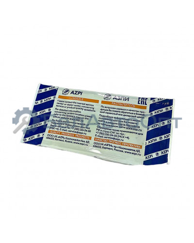 распылитель 6а1-20с2-70.02 аналог 111.1112110-а / 33.1112110-300 смд 4х0,34 азпи