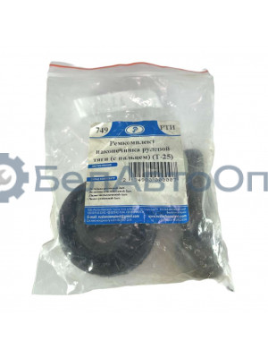 палец рул а35.25.011/01/02 вклад т-25