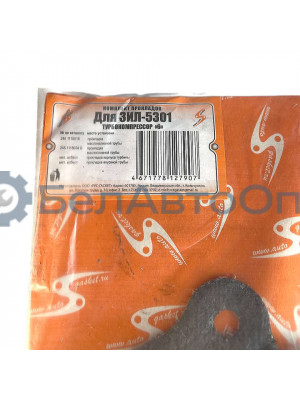 р/к для замены ткр 6 зил-5301 прокладки
