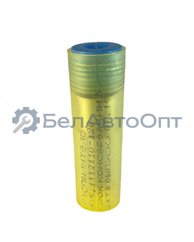 распылитель форс д-245 евро-2 335-1112110-120 язда аналог 172-1112110