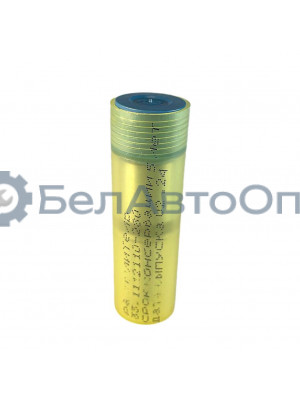 распылитель форс д-245/43/40 33.1112110-280 язда аналог 145.1112110