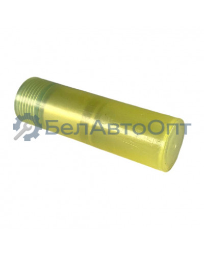 распылитель форс д-245/43/40 33.1112110-280 язда аналог 145.1112110