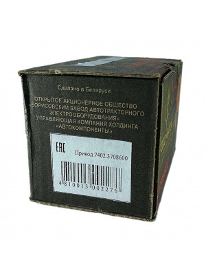привод стартера в сб 7402-3708600 зил-5301 мтз 74.3708 батэ