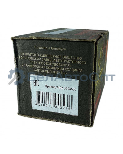привод стартера в сб 7402-3708600 зил-5301 мтз 74.3708 батэ