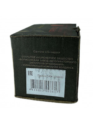 привод стартера в сб 5404-3708600 батэ