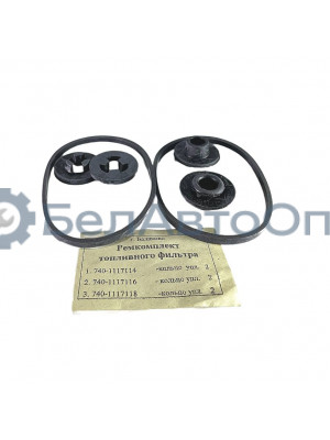 р/к фильтра топл камаз №30а