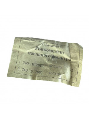 р/к фильтра масл камаз