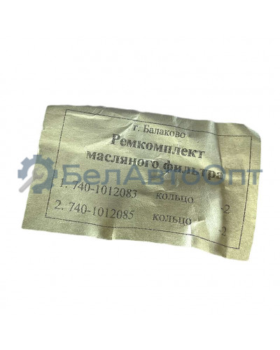 р/к фильтра масл камаз