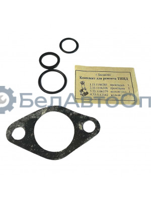 р/к тннд 740-1106200 камаз прокладки
