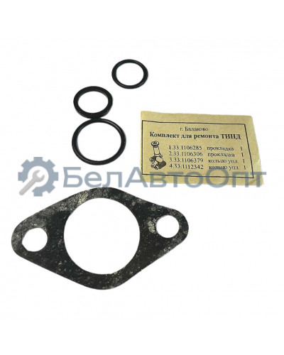 р/к тннд 740-1106200 камаз прокладки