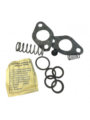 р/к тннд 33.11060 камаз полн 8 поз