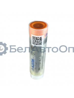 распылитель 904.1112110-1 аналог бош dlla 148 p 1460 камаз-740.30 евро-2 6х0,232