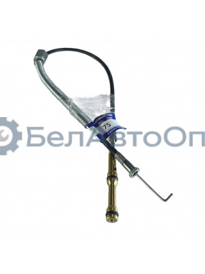 трос делителя камаз 15.1772183 в сборе 633мм