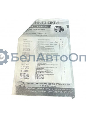 прокладка кпп камаз 154 евро компл