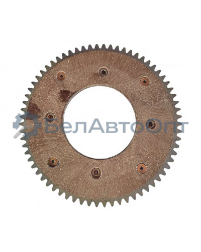 диск муфты сцепл двиг пуск 738-4сп т-130/170 зубч