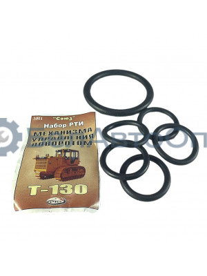 р/к механизм поворот т-130 3311 рти