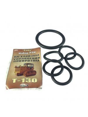 р/к механизм поворот т-130 3311 рти