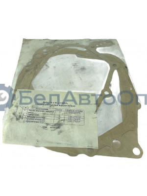 прокладка кпп  2141 картон компл