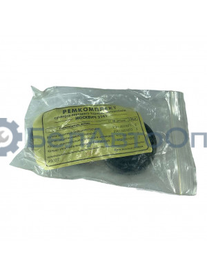 р/к суппорта м-2141