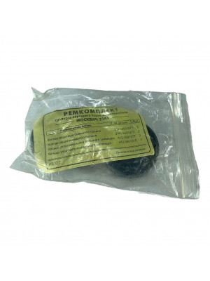 р/к суппорта м-2141