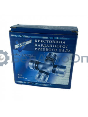 крестовина м-412-2201025