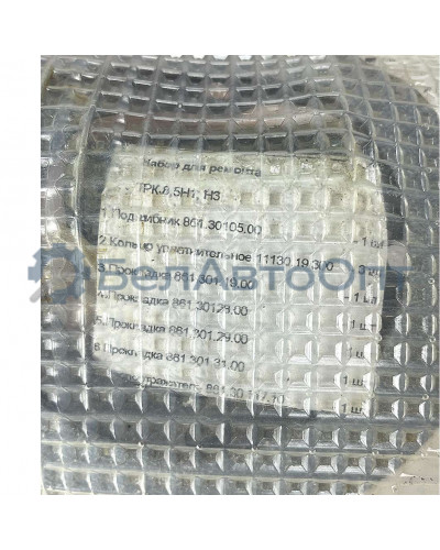 р/к ткр 8,5н 1/н3