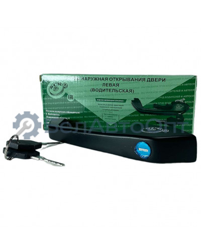 ручка двери наруж маз супер н/обр левая ижкс454823.005 усил