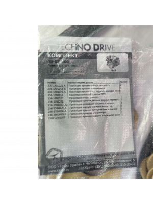 прокладка кпп ямз-236 компл