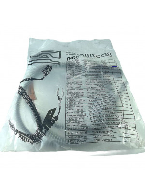 трос газа 555102-1108580 в сб маз-555102 2425мм