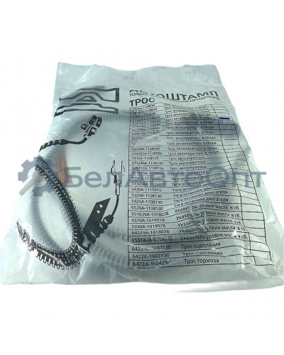 трос газа 555102-1108580 в сб маз-555102 2425мм