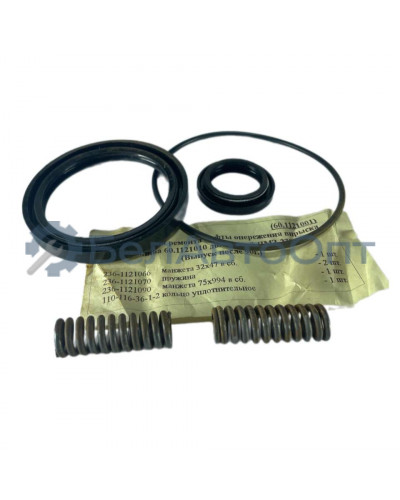 р/к муфты опереж впрыска ямз-236 после 90г