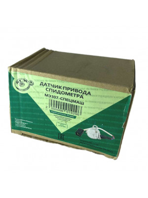 датчик мэ307 спидометра маз камаз