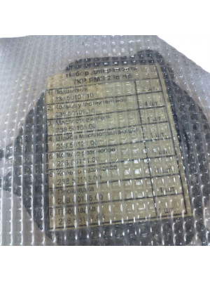 р/к ткр 238нб к-700а