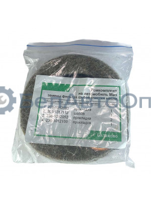 р/к фильтра маслян груб очистки ямз