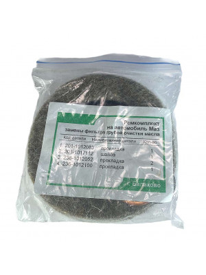 р/к фильтра маслян груб очистки ямз