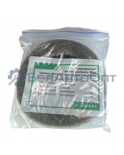 р/к фильтра маслян груб очистки ямз