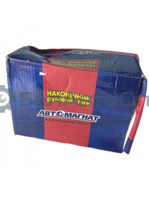 наконечник рул тяг поп прав 4370-3003056 маз-4370