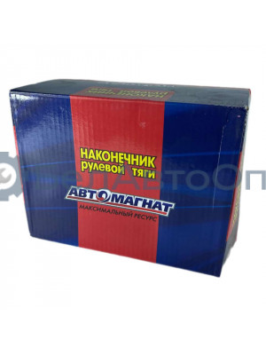 наконечник рул тяг поп лев 4370-3003057 маз-4370