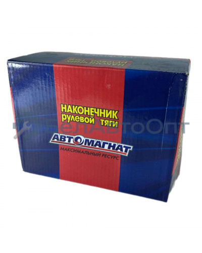 наконечник рул тяг поп лев 4370-3003057 маз-4370