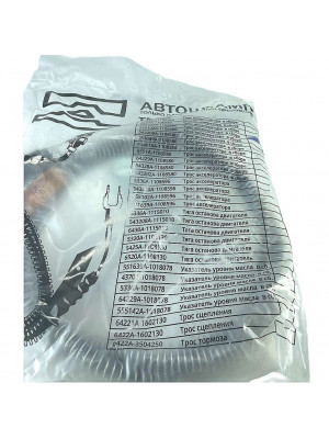 трос газа 543240-1108580 в сб маз ямз-7511 2660мм