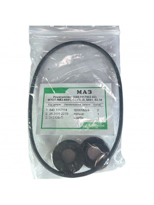 р/к фильтра топл тонк очистки маз евро-3