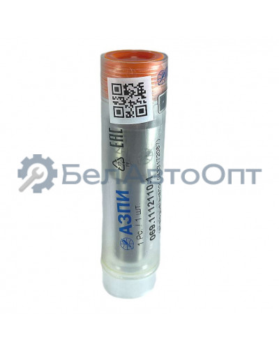 распылитель форс ямз-6561 6581 евро-3 69.1112110 аналог бош