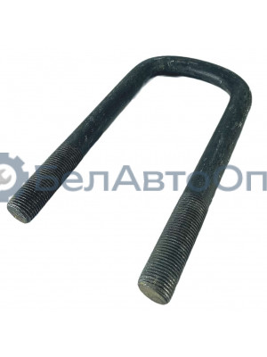 стремянка рес пер 500-2902409 225мм м24*2 маз-500