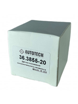 датчик полож исп мех ямз-656 6581.10 евро-3 36.3855-20